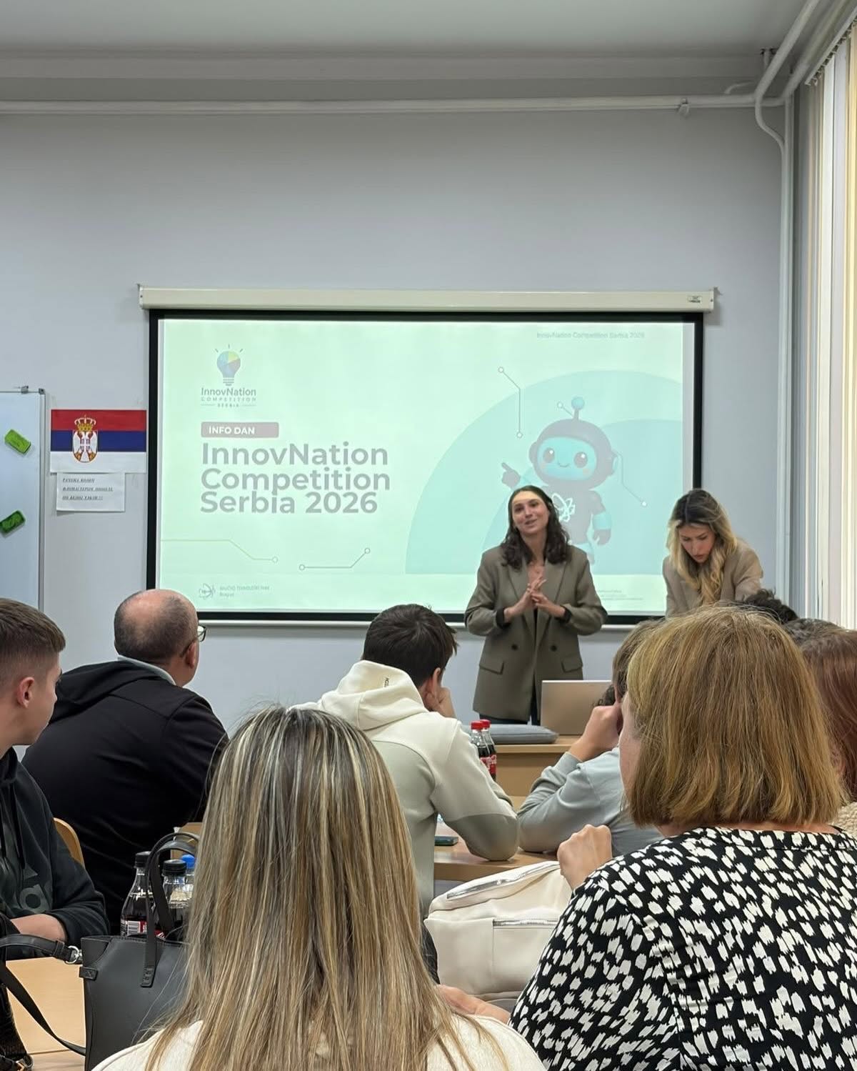 Ученици и наставници на Инфо дану националног такмичења InnovNation Competition Serbia 2026